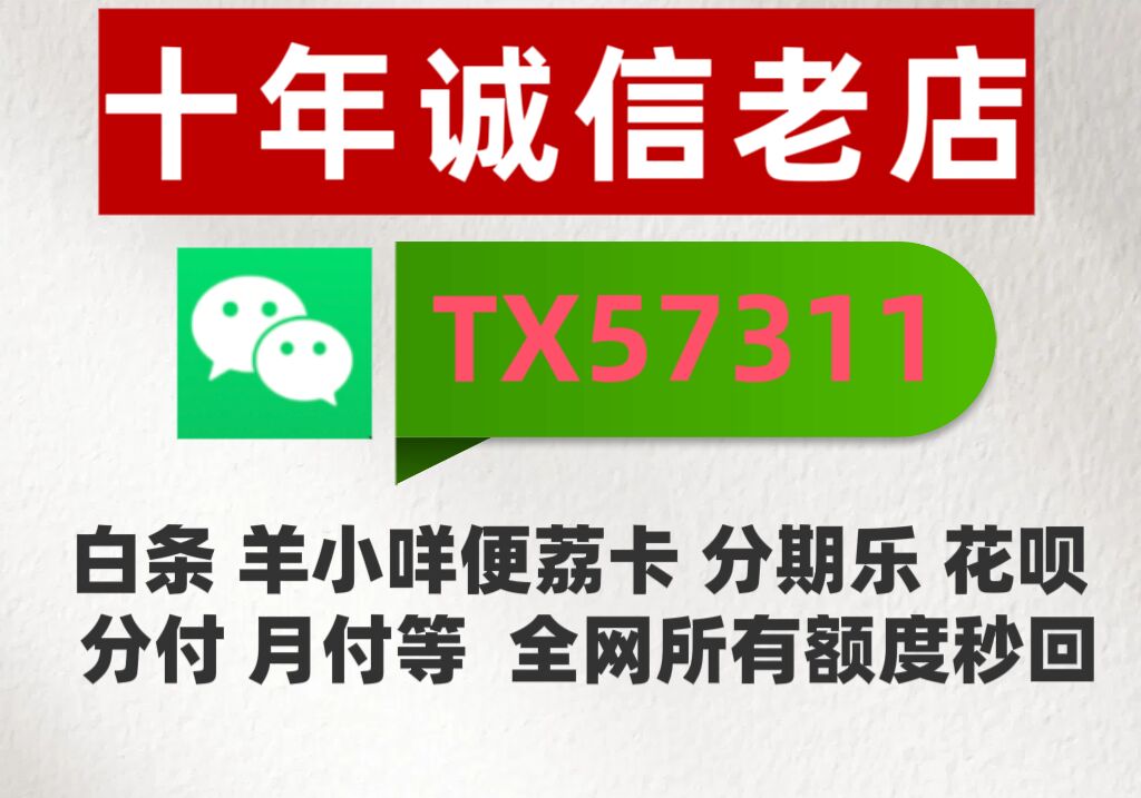 3-3-apan-122226994.jpg 3-3-apan-122226994.jpg